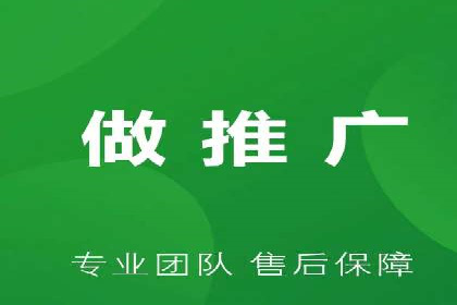 百度竞价账户托管：实战案例解析